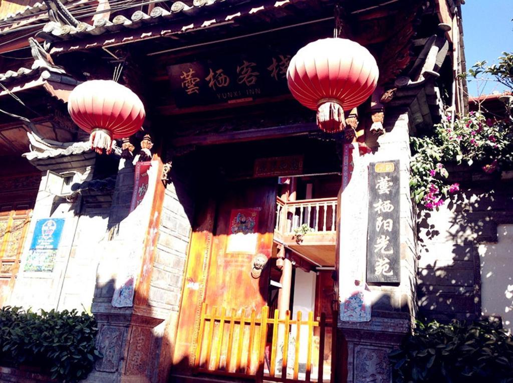 Yunxi Inn Lijiang  Exterior foto